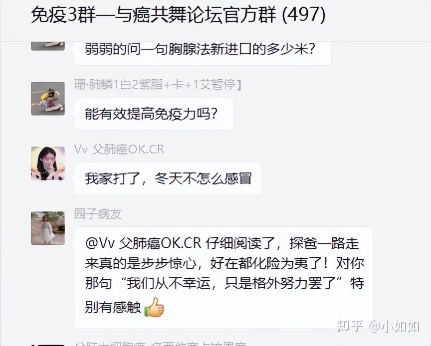 确诊肺腺癌四期,爸爸确诊肺腺癌晚期