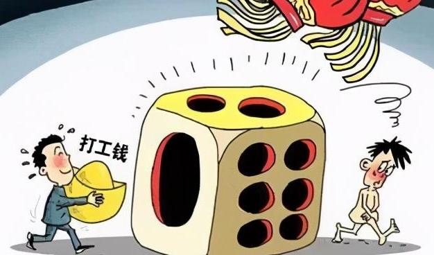 微信群自动抢红包犯法吗,微信群抢红包怎么样构成违法