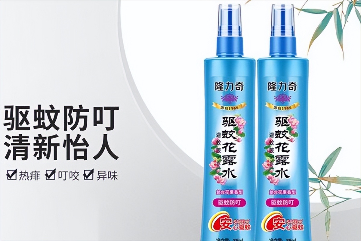 驱蚊液哪个牌子效果最好,黑猫神驱蚊液效果怎么样