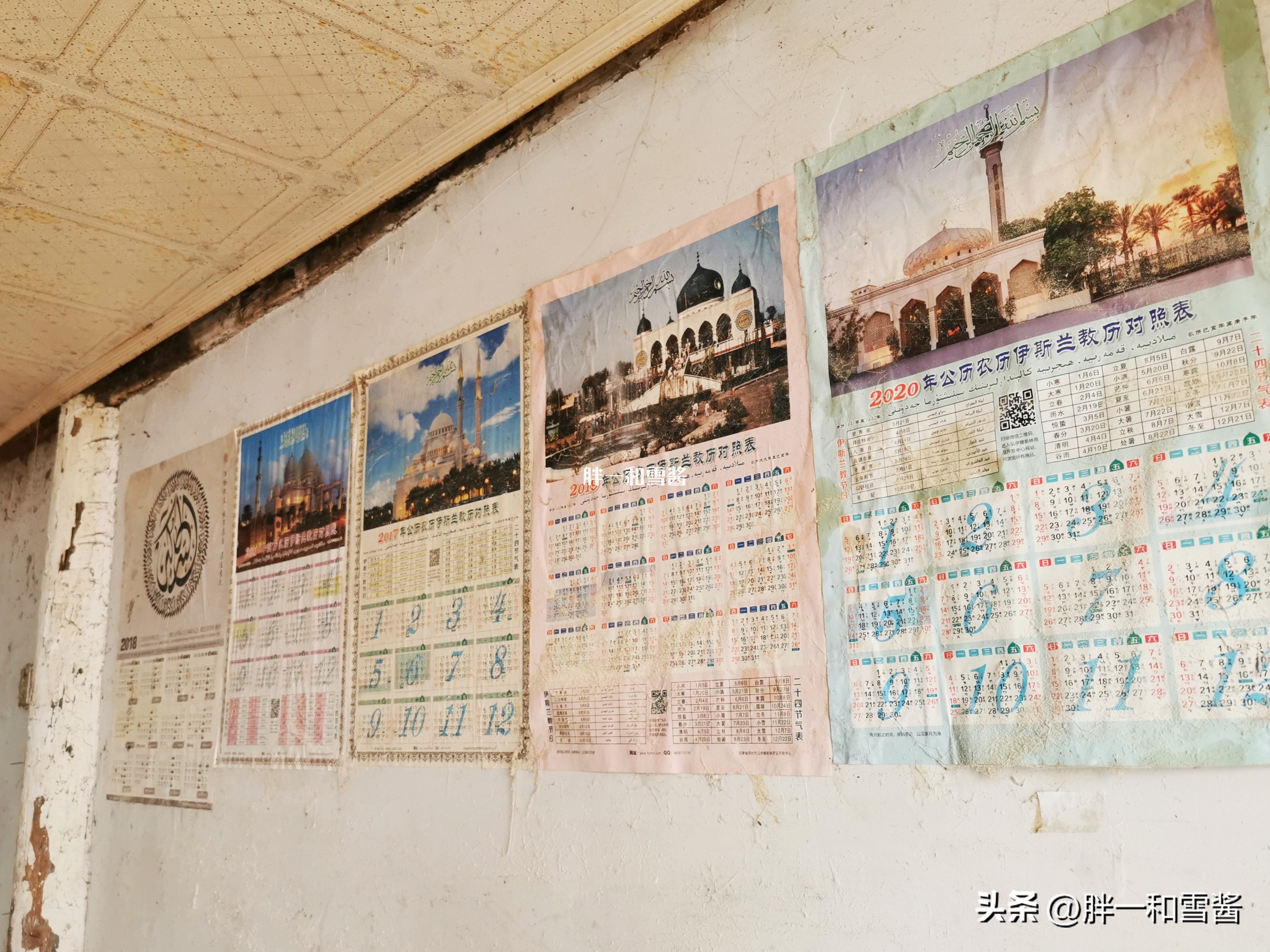 南京正宗鸭油包,南京油煎包