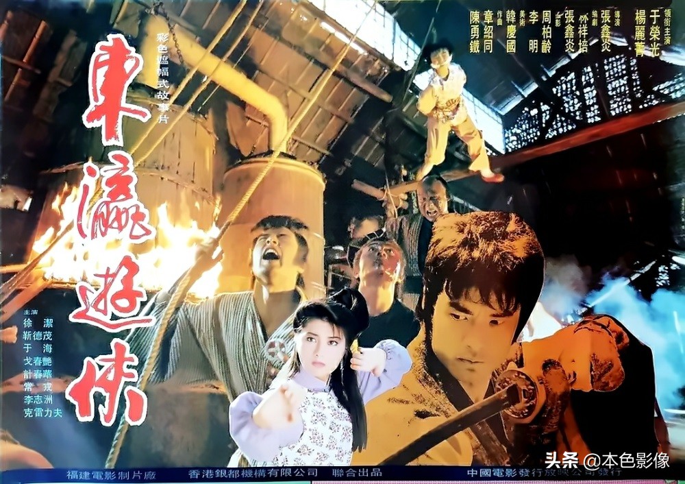 六十年代国产电影大全,七十年代国产电影大全