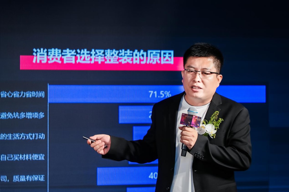 方太2023春季家装节,方太厨房新范式智享生活节