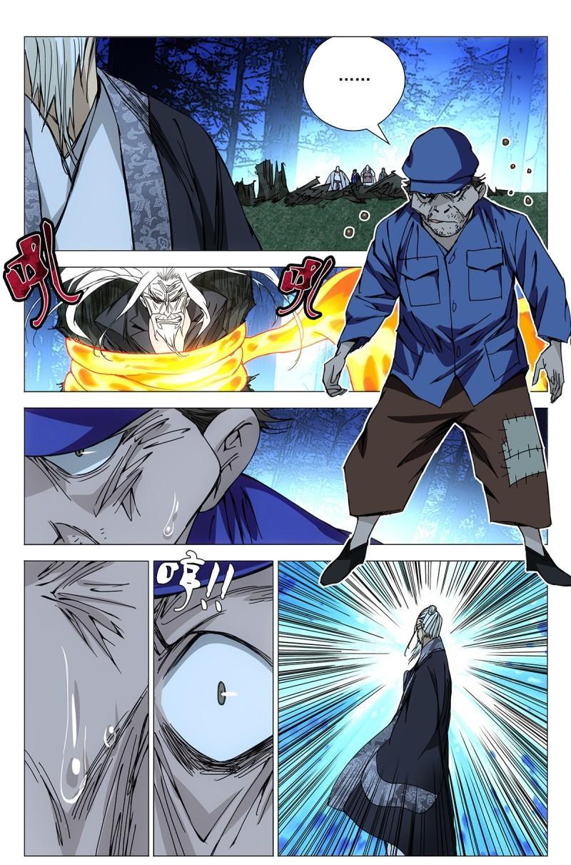 一人之下漫画版434话,一人之下漫画最新一话番外