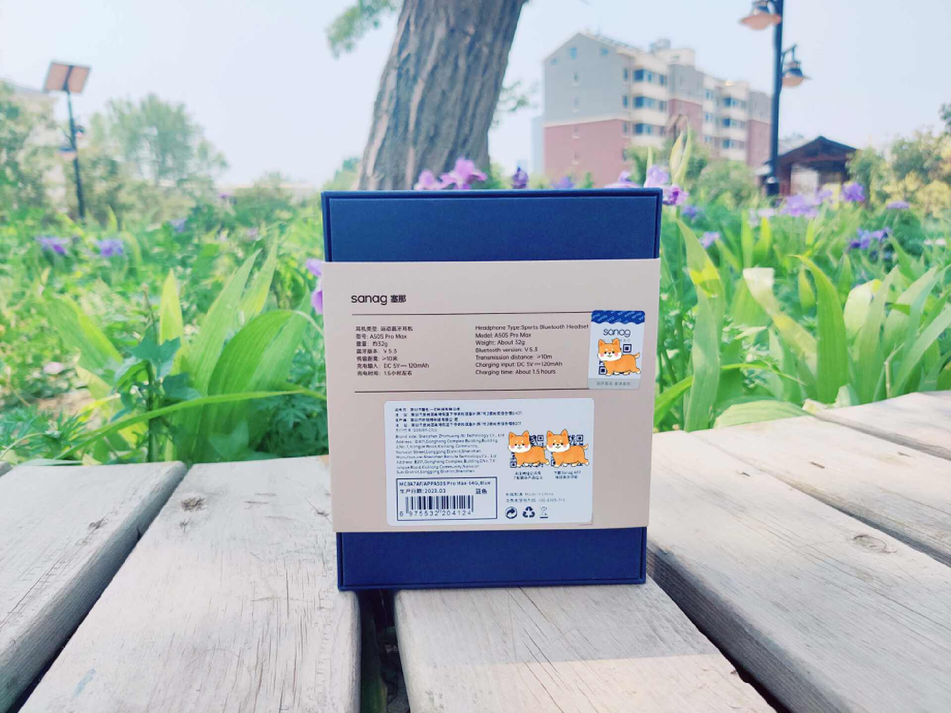 塞那骨传导耳机a50评测,sanaga50s骨传导耳机测评