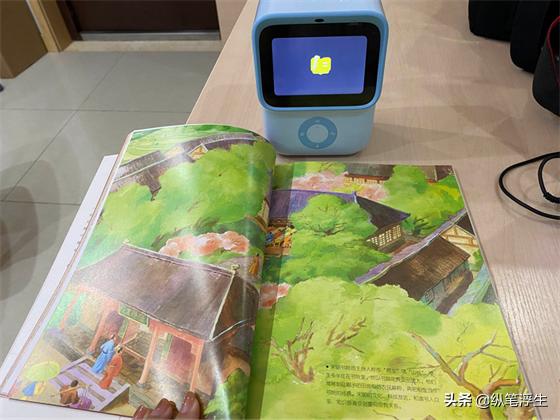 过节了，不知道要送孩子什么？来看看楼主准备了送小朋友礼物清单