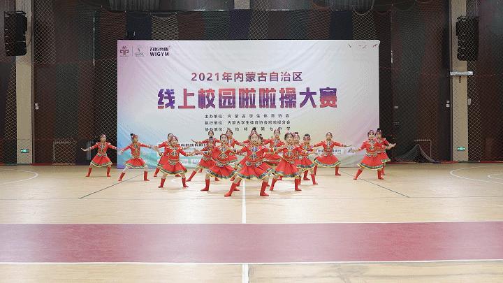 康巴什第一中学喜报,康巴什二中喜报