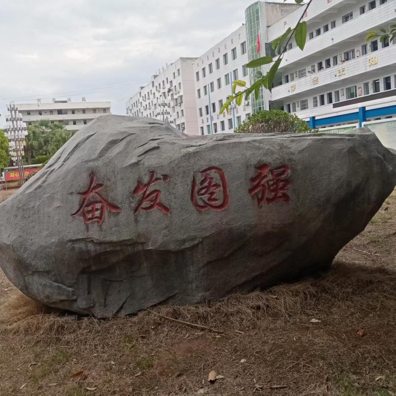 捕捉诗意,捕捉诗词