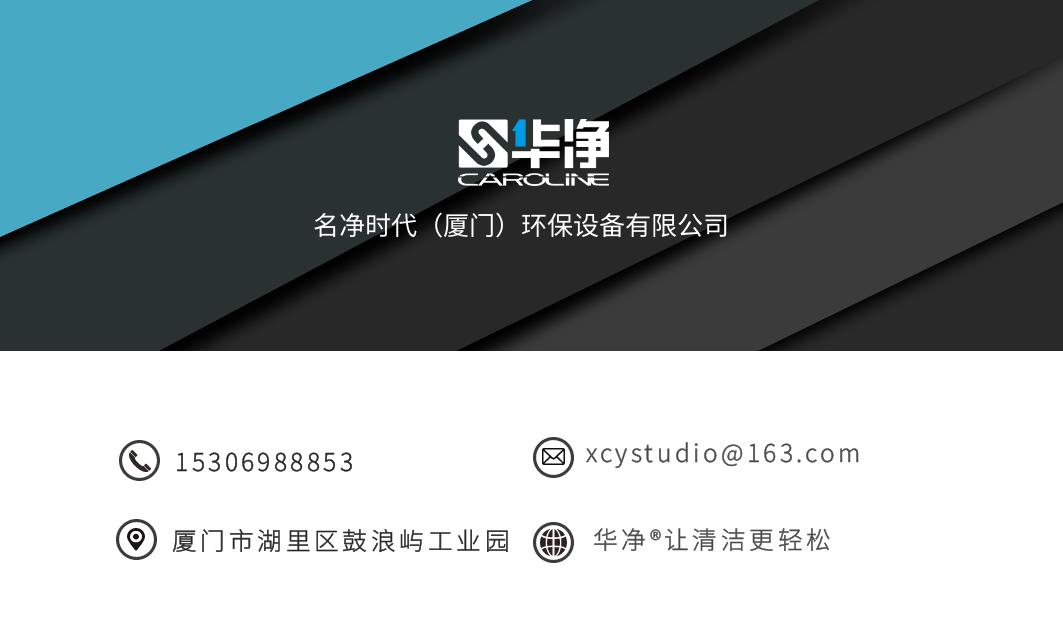 干湿一体吸尘器工业,工业级吸尘器和家用吸尘器区别