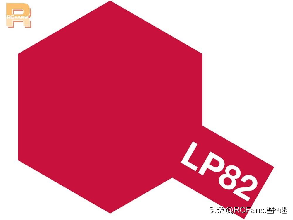 tamiya是什么品牌的鞋,tamiya推出2020日本杯限量版产品