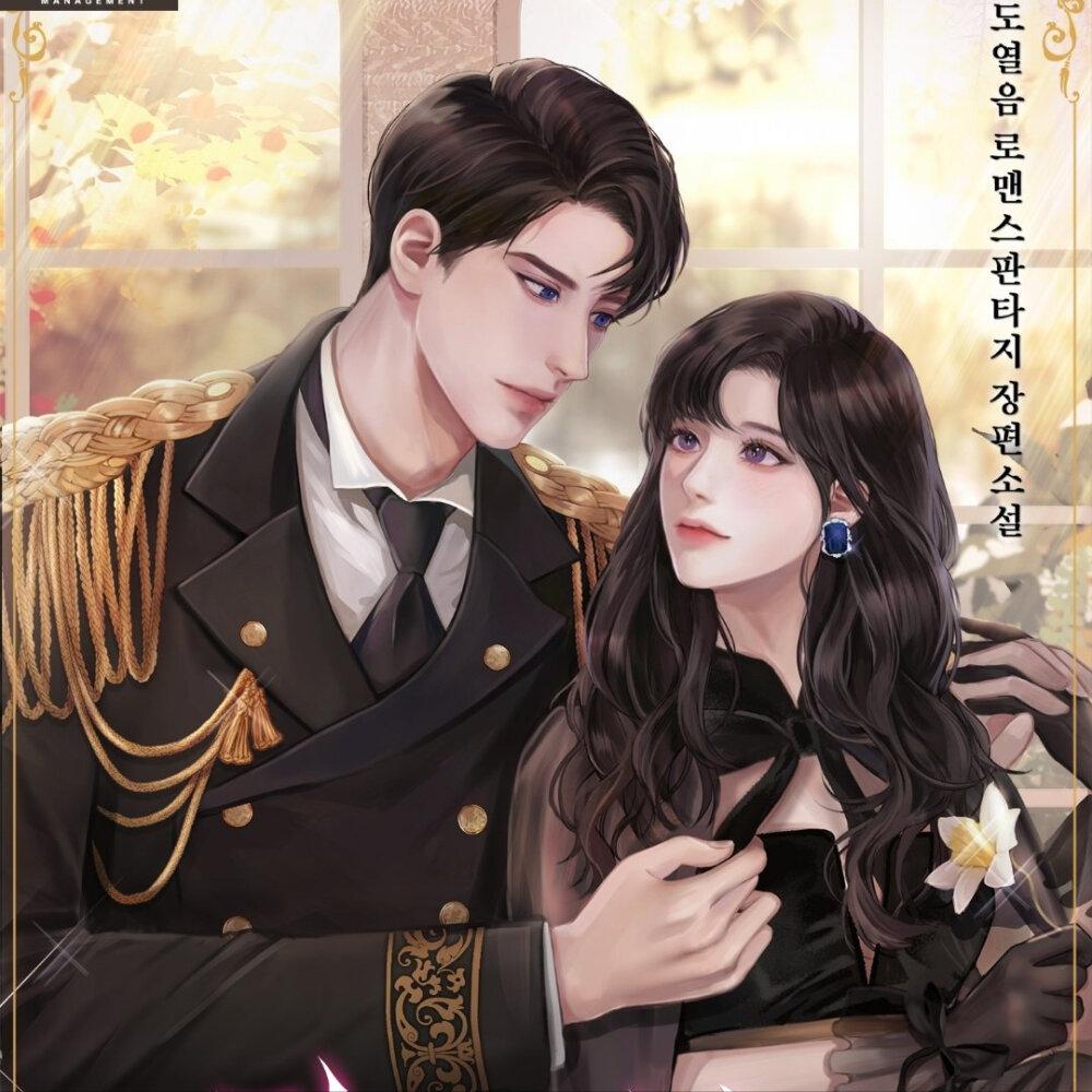 三本男主超宠溺的军婚撩人小说,三本男主霸道强宠军婚小说推荐