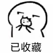 以前后背长痘现在前胸长痘特别多,怀孕后前胸后背脸上全是痘怎么办