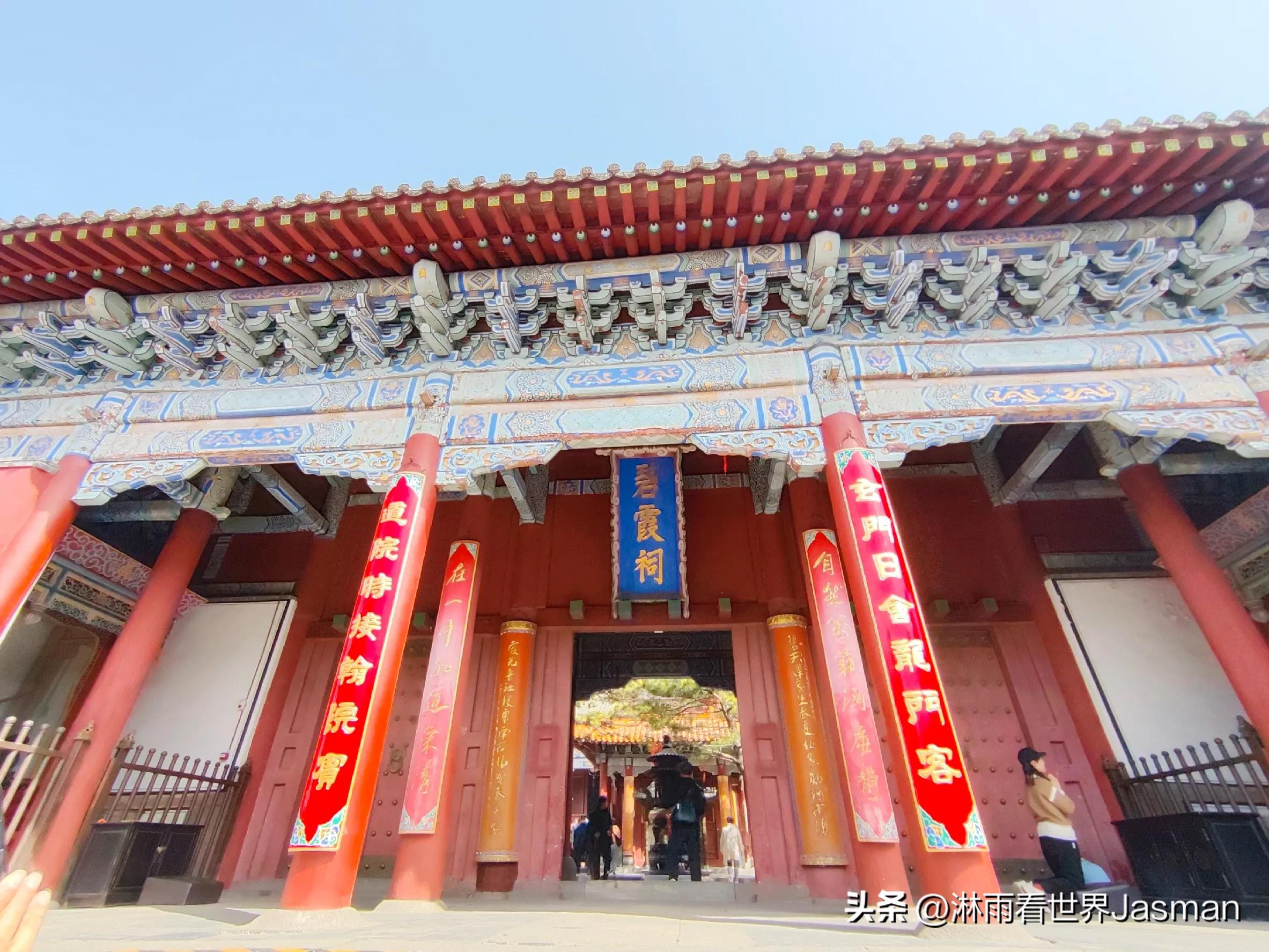 东岳泰山旅游详细攻略,五岳之尊东岳泰山旅游