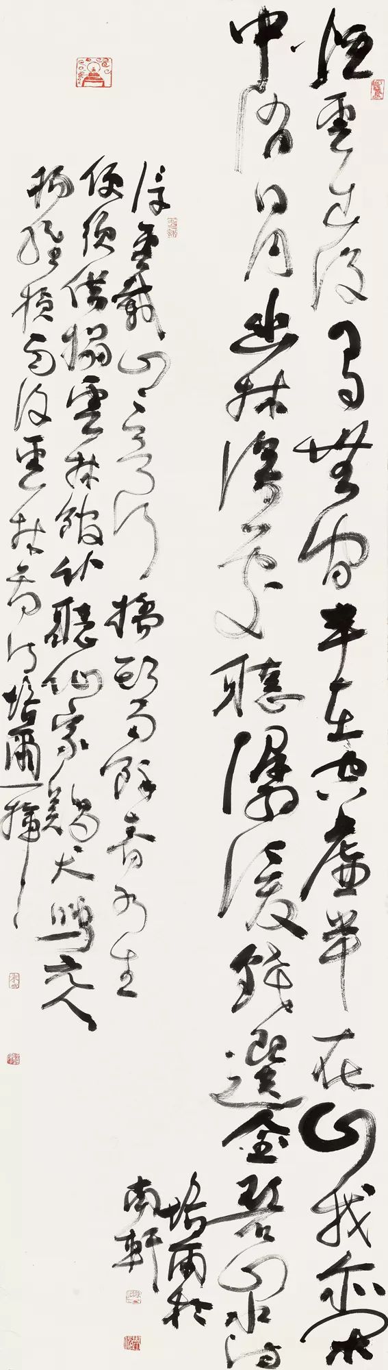 中青年书法名家邀请展,当代书法名家展