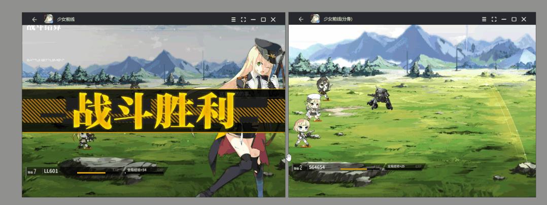 兆懿模拟器测评,兆懿模拟器好用吗