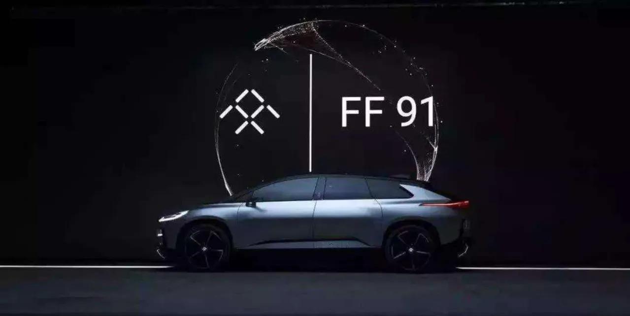 韭菜之父的高端局，贾老板为何能屡屡得手看完FF91或许你就明白了