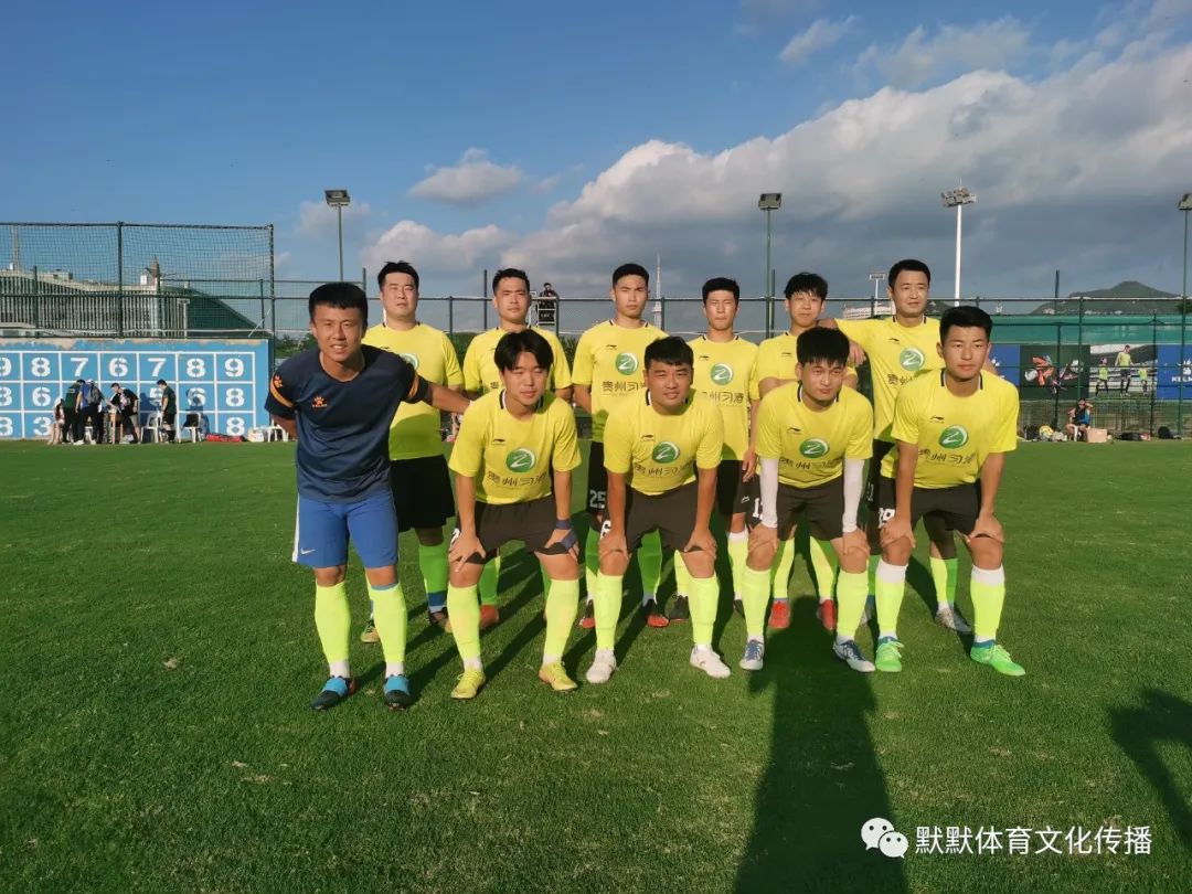 金钻习酒杯直播,金钻习酒杯2021篮球邀请赛