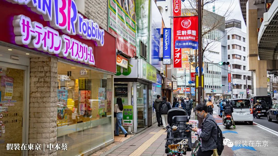 一个典型的日本中产社区长什么样？|世田谷区三轩茶屋