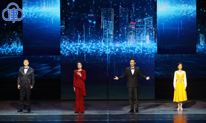 津云逐梦新征程,津云镜头天津