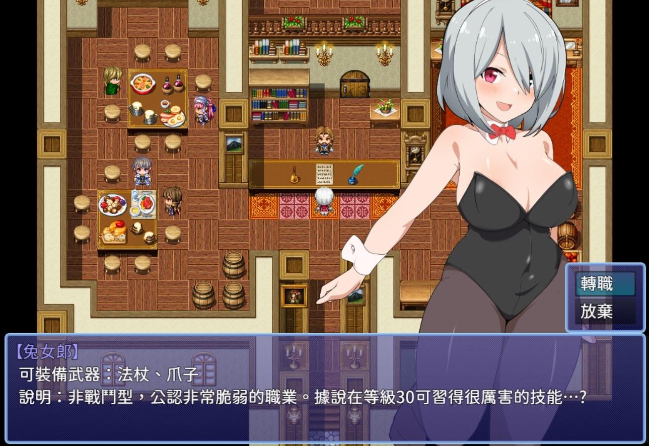 《电脑姬KARIN》：内容跟不上脑洞的经典RPG