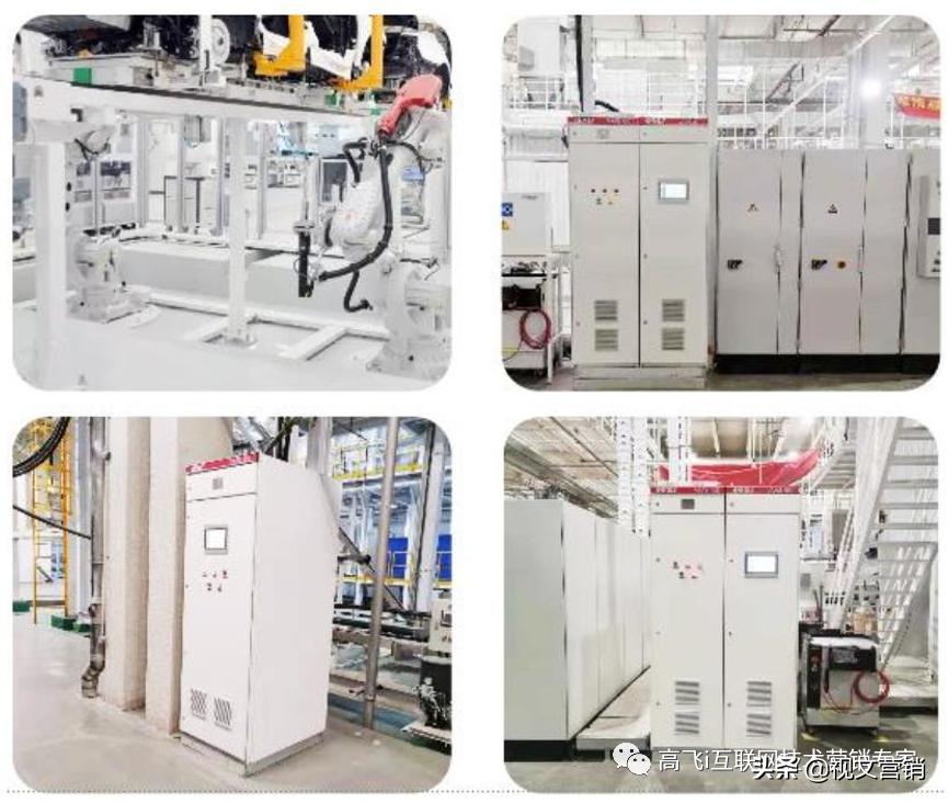 晃电是什么意思,什么是晃电现象