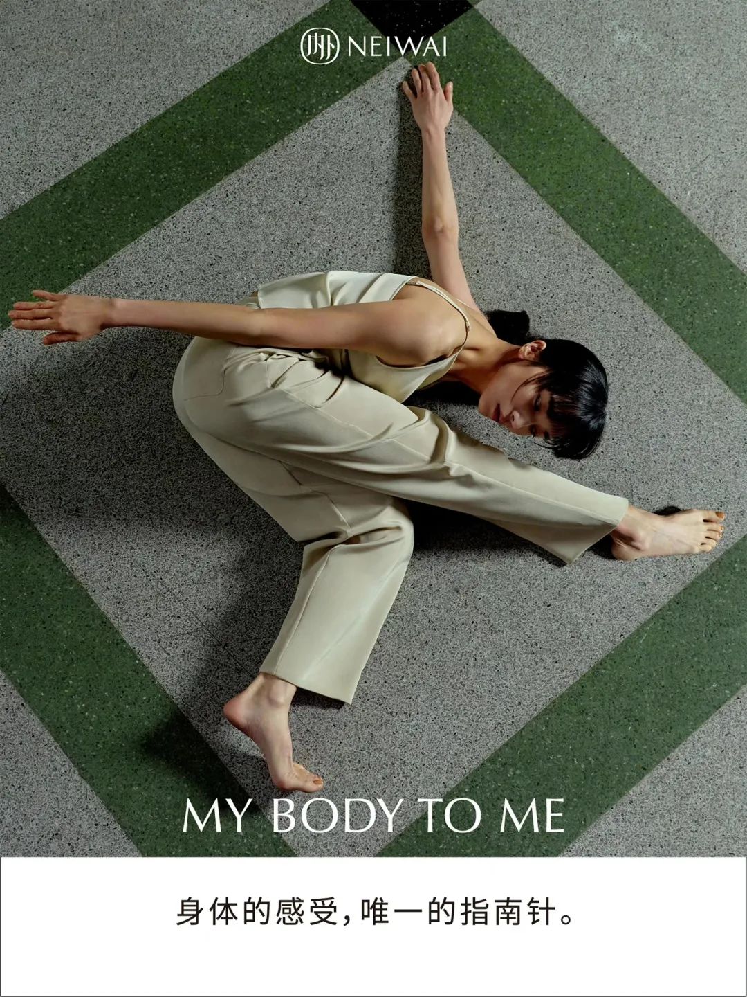 女性营销话题,论营销的本质