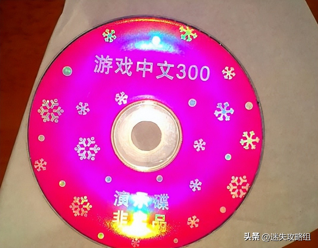 被遗忘的那些年我们玩过的游戏,儿童玩的游戏是童年回忆的游戏