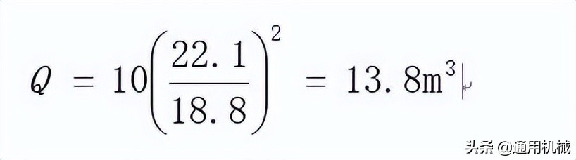 工况流量和标况流量的差别有多大,流量计的流量范围是工况还是标况