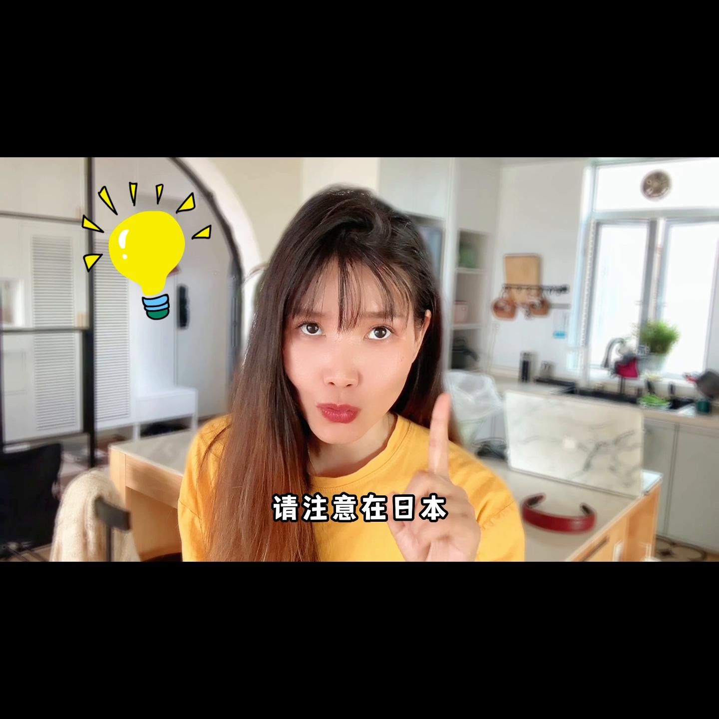 在日本高考没考好能顺利上大学吗,高考失败能去日本留学吗