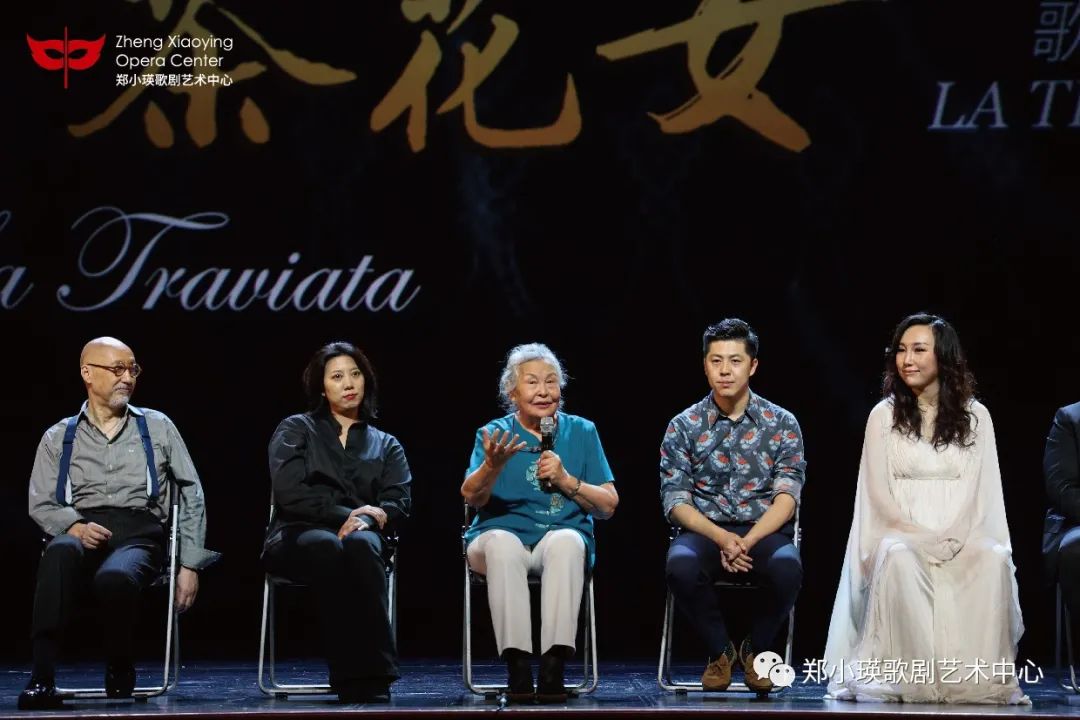 郑小瑛歌剧艺术中心演出时间,郑小瑛歌剧艺术中心是私企单位吗