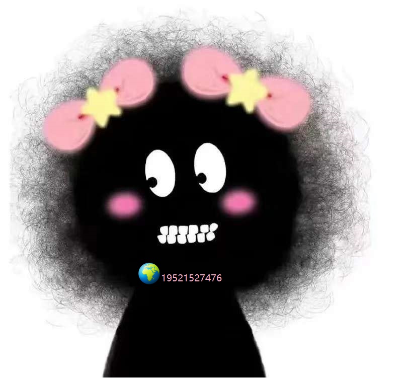 电商虾怎么冷冻发货,抖音上架虾干审核流程