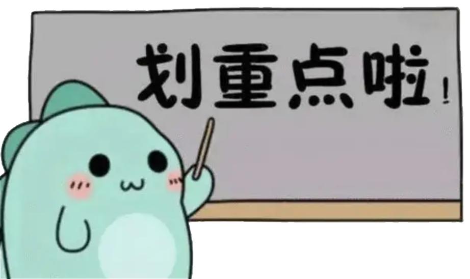 番禺提醒这类人员报备并核检,重要提醒相关人员请主动报备