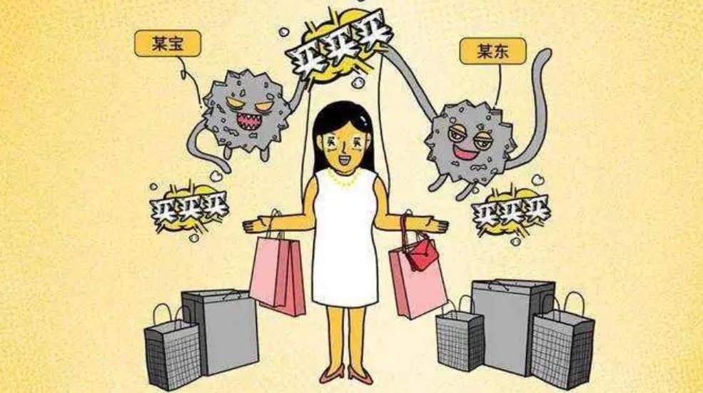 “健身房被教练吐槽瑜伽裤太丑”事件：有些人虚荣的样子可真丑！