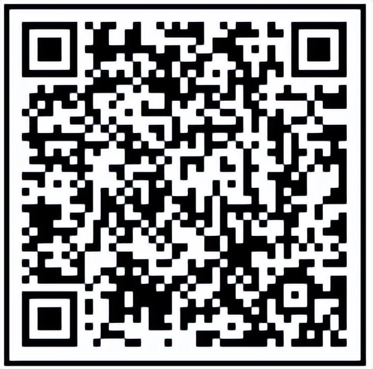 高精尖科技成果转化,顶级科技成果转化