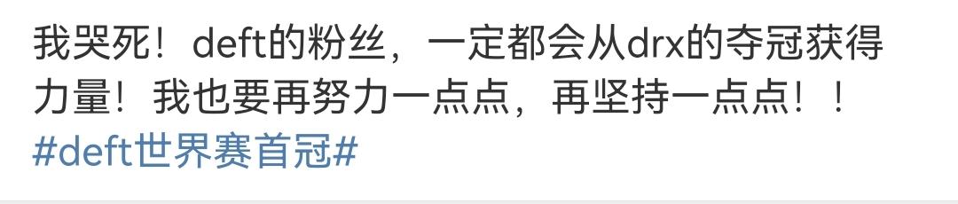 深夜看哭的故事,一些让人看哭的故事