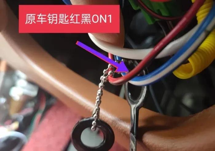 16款吉利金刚改装案例,吉利金刚自由换启动马达