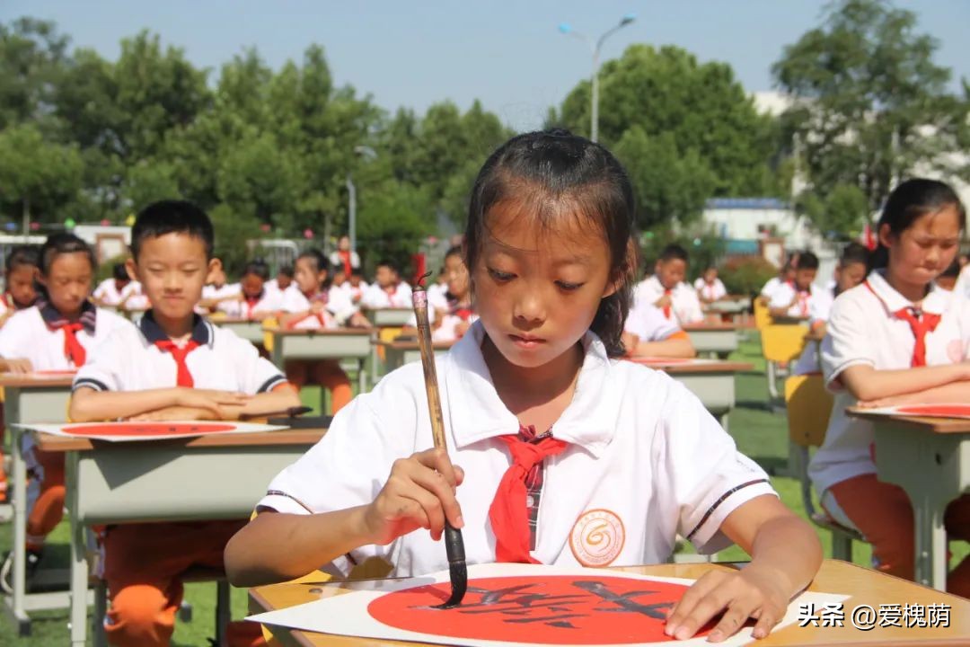槐荫区大金小学和烟台路小学,济南市槐荫区大金小学怎么样