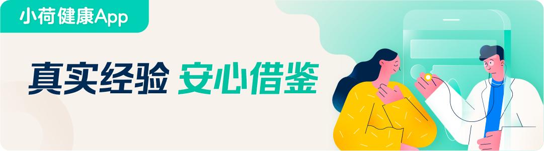 抽烟一次确诊4种癌,吸烟30年夫妻同时检查出肺癌