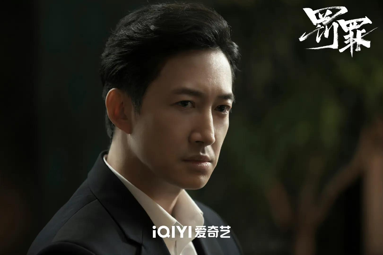 《罚罪》一如既往地烂尾，该交代的没有交代