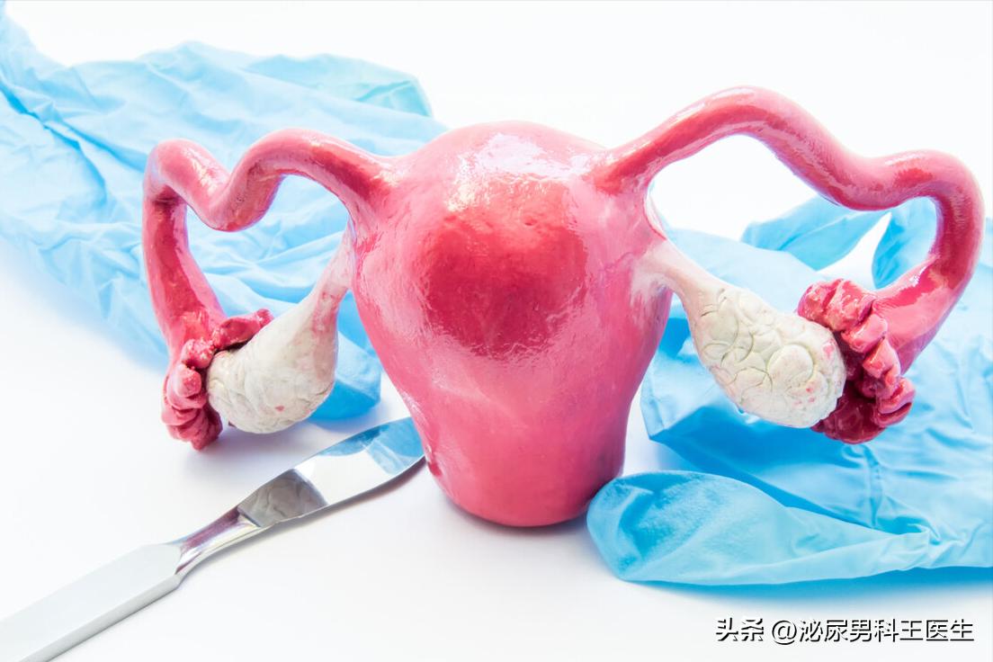 大部分女性都会长子宫肌瘤吗,如何防止长子宫肌瘤