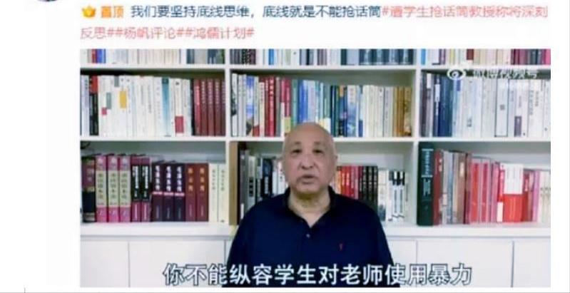 抢话筒的蒋同学、誓师振奋人心的女孩，成绩出来后究竟打了谁的脸