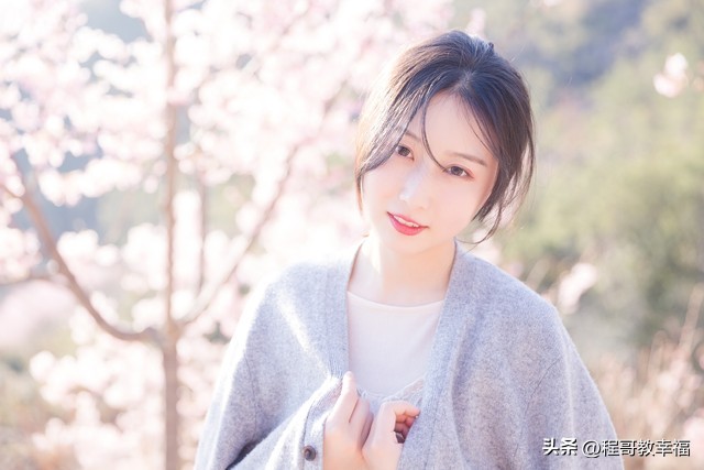 女人要懂得如何哄男人,女人一定要学会哄老公