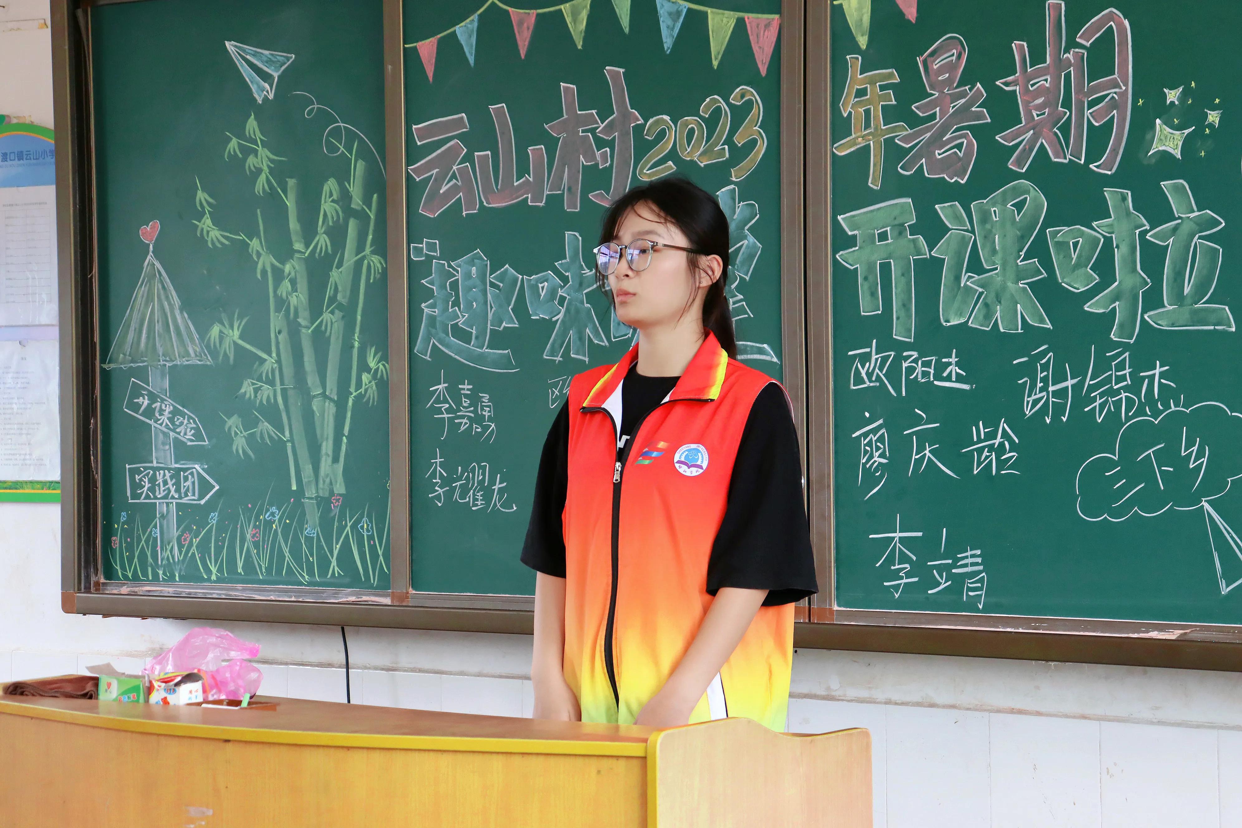 湘大学子三下乡用心呵护成长,湖北学子三下乡筑梦青春相约一夏