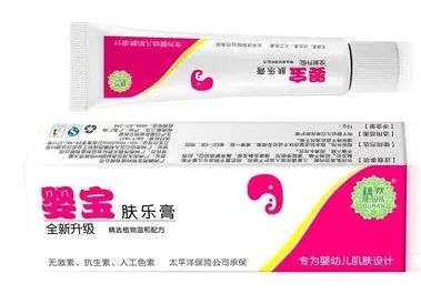 宝宝用的护肤品出问题,婴儿护肤品出问题事件