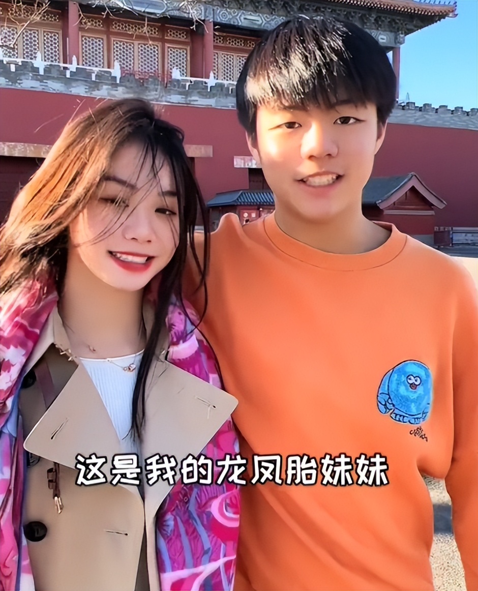 网红圈五大隐藏富豪：*冰白**坐拥上海豪宅，王红权贵翡翠堆满屋？