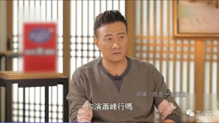 万小刀李宗盛,万小刀作品