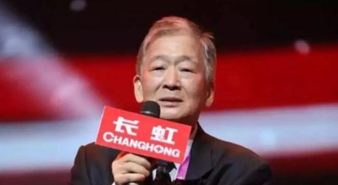 长虹的辉煌与失落,长虹的现状与发展前景