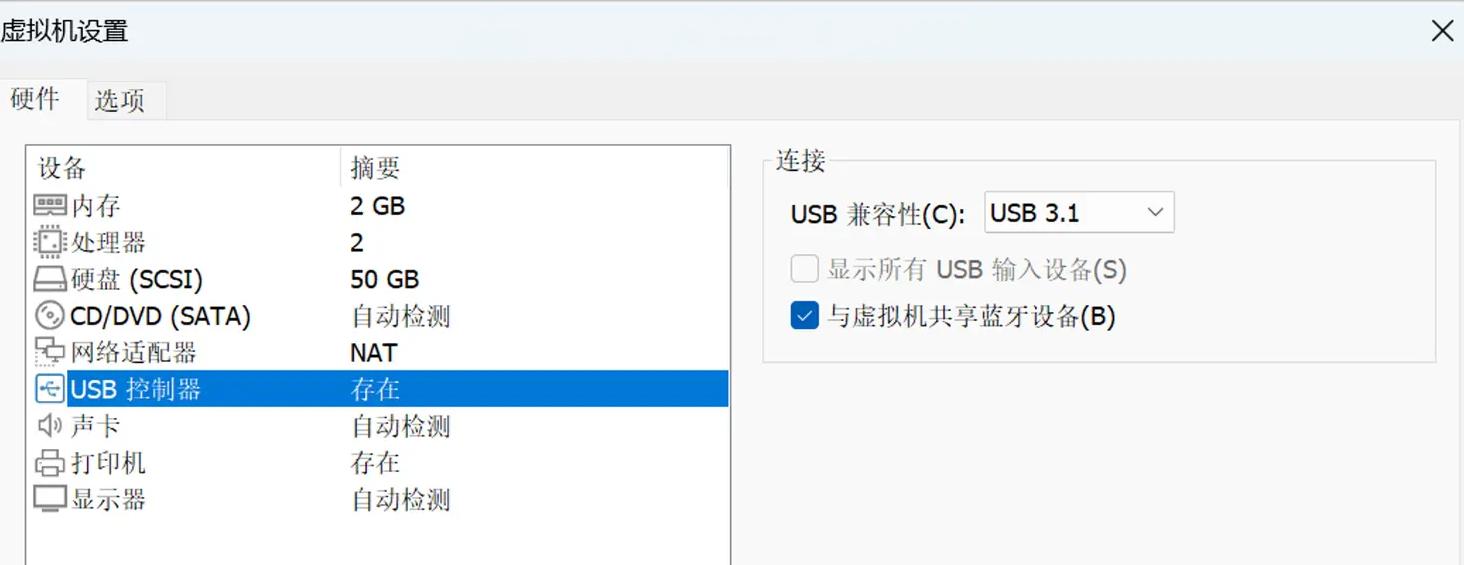 ffmpeg详细教程windows,服务器上ffmpeg的安装和使用教程