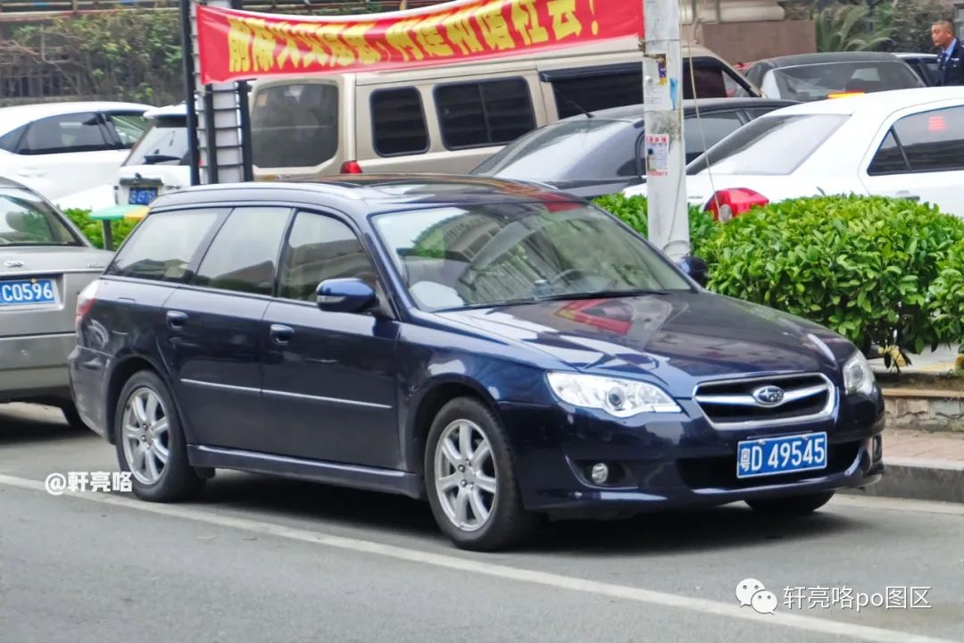 2022款力狮旅行车,2007款力狮旅行版有2.5排量的吗