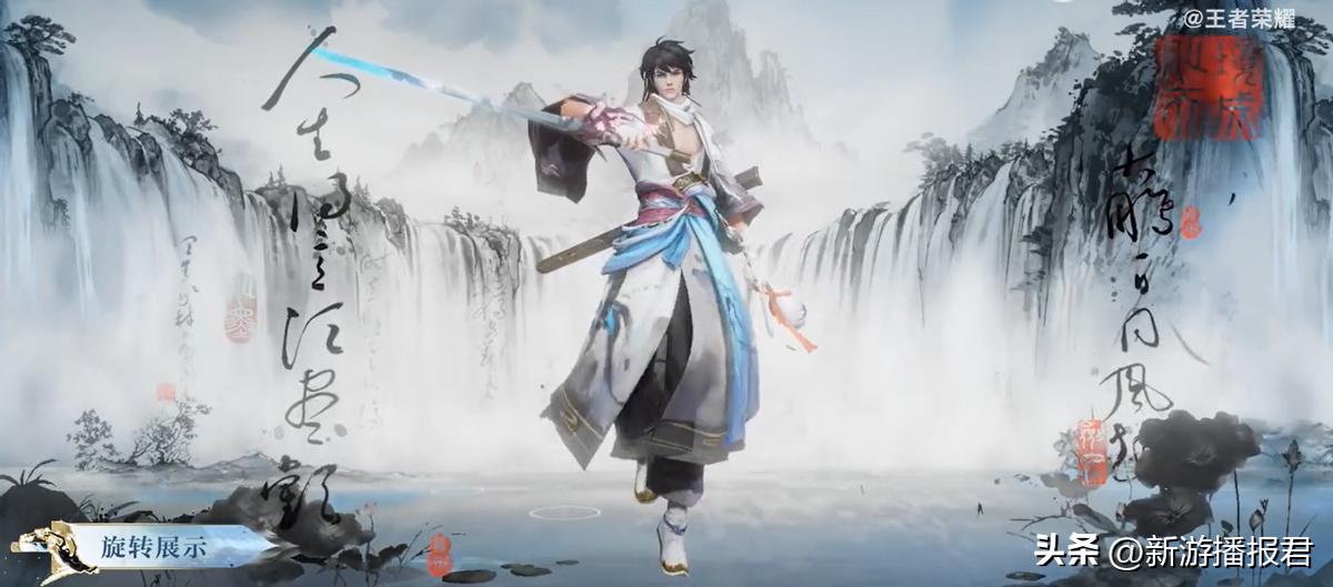 王者荣耀世冠66卡需要买吗,王者荣耀世冠66卡怎么解锁