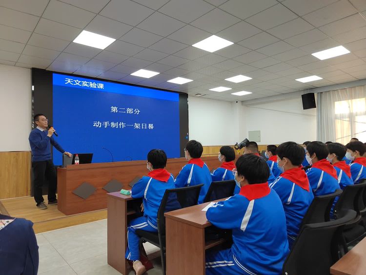 合肥市天文科普活动讲座,天文课石家庄